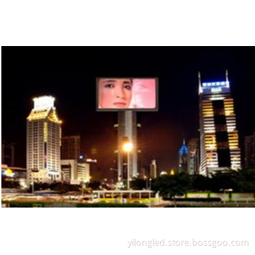 LED Outdoor Full Color-P16mm Display